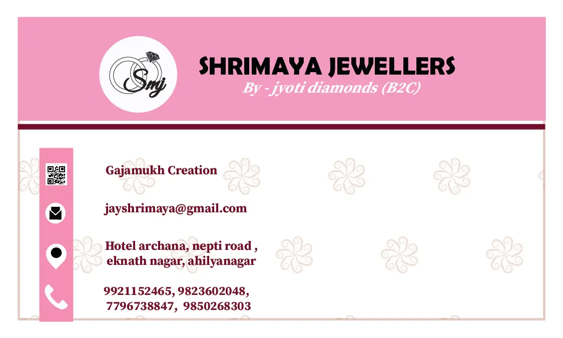 business card back