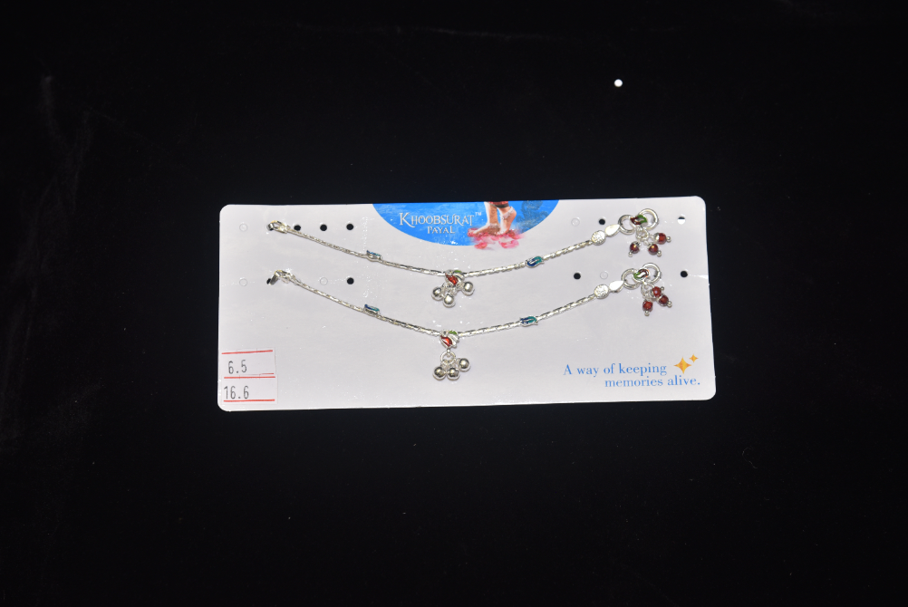 payal image 125