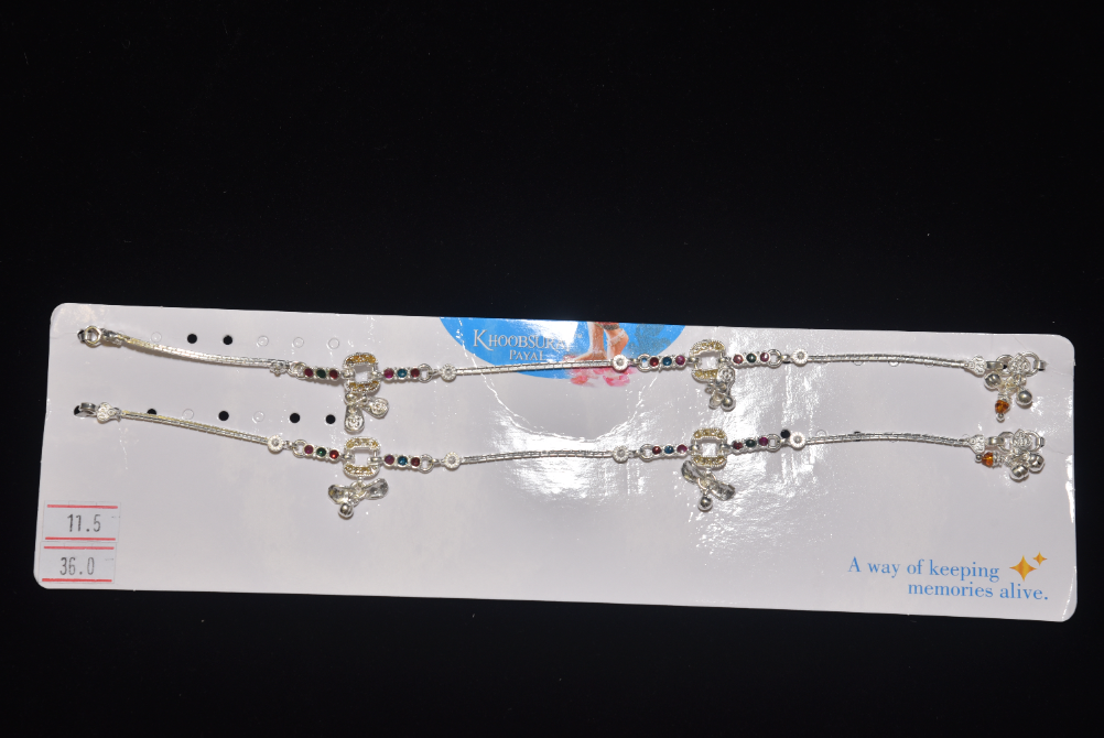 payal image 291